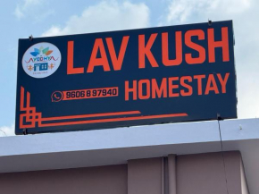 Lav Kush Homestay